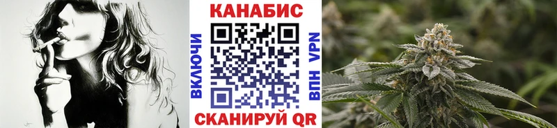 Купить наркотики сайты Заполярный Alpha-PVP Гашиш Галлюциногенные грибы МАРИХУАНА АМФЕТАМИН