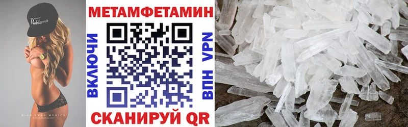 Amphetamine VHQ  Заполярный 
