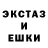 Alpha PVP крисы CK Andrey Luganskii