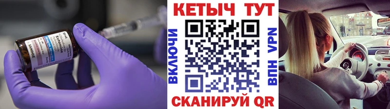 omg рабочий сайт  Заполярный  Кетамин ketamine  даркнет сайт 