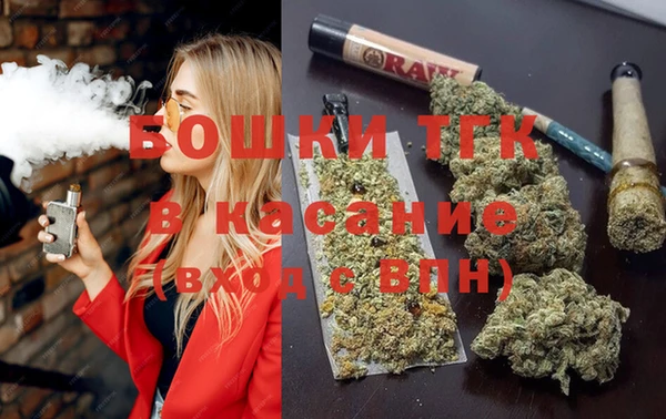 стаф Алексеевка