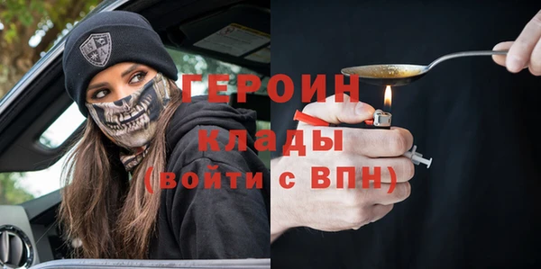 стаф Алексеевка