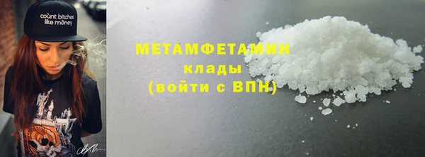 мет Алзамай