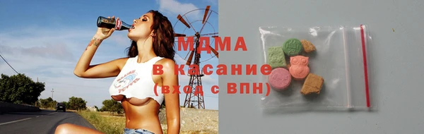 мет Алзамай