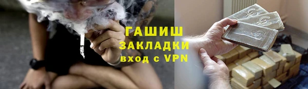 стаф Алексеевка