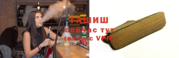 мет Алзамай