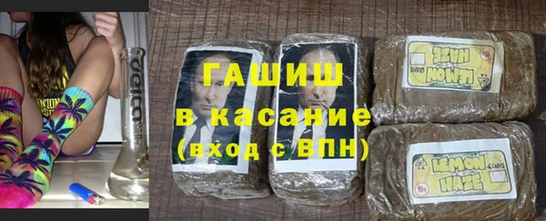 стаф Алексеевка