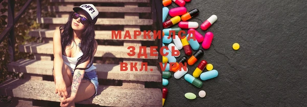 стаф Алексеевка