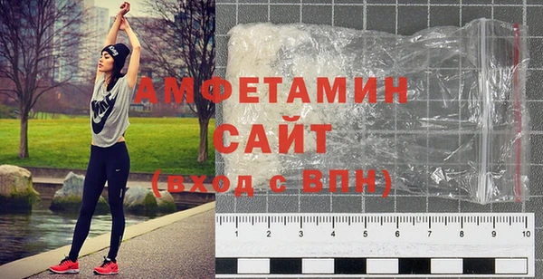 стаф Алексеевка