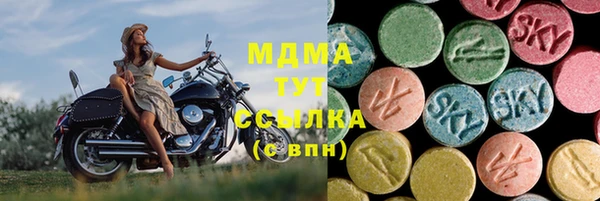 мет Алзамай