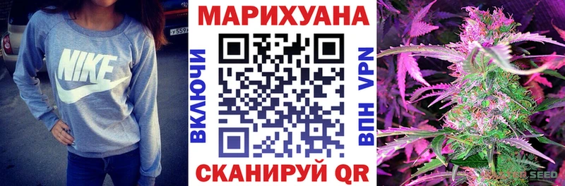 МАРИХУАНА ГИДРОПОН  хочу   Заполярный 
